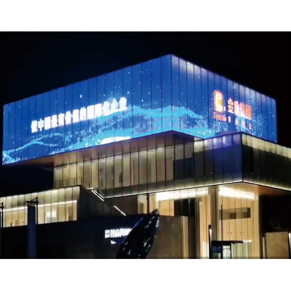 P20 Holographic LED Screen with DC12V power supply for street glass wall displays