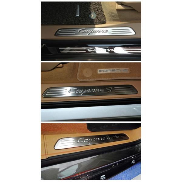 Illuminated Side Door Sill Original Sport Turbo for Porsche Cayenne 2011 2012 2013 2014