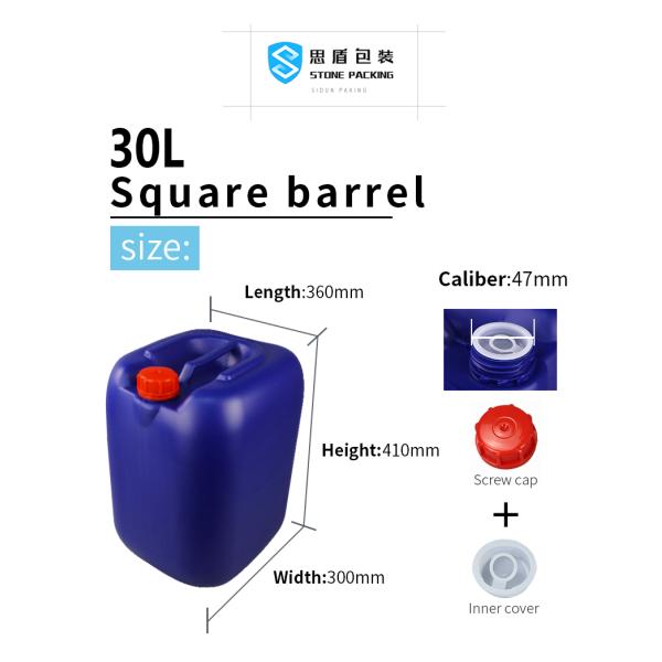 1.5KG Chemical Blue 30l Plastic Drum With Handle 360*300*410mm