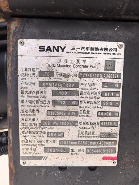 2021 SANY 62m Concrete Pump With Volvo Chassis Famous Chinese Pump Truck