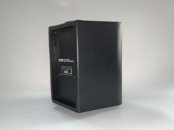FIP-920POE Lightweight Poe Speaker System With 5'' Two Way Wall Mount Speaker