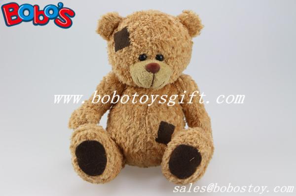 Brown Plush Patch Teddy Bear Toy With Big Belly