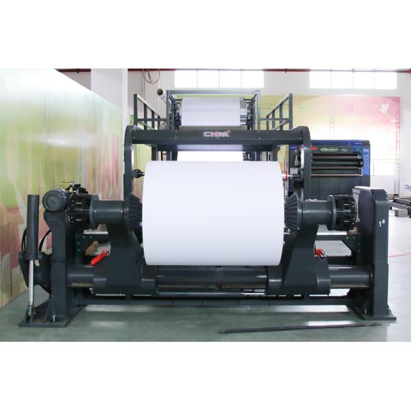 Paper Cutter Machine roll to sheet cutting single sheeter machine