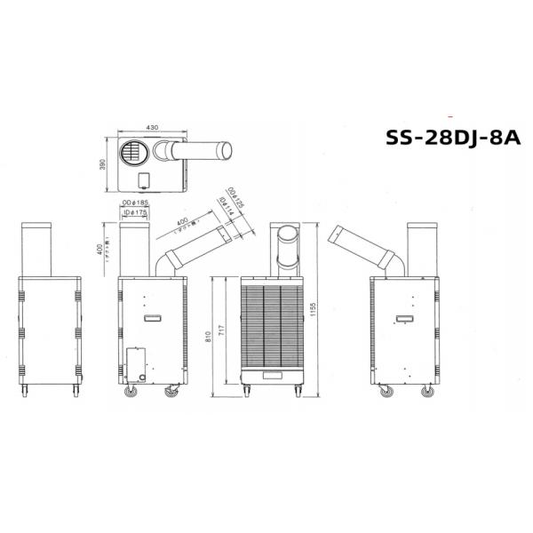 Охладителя пятна воздушного охладителя Японии Suiden SS-28EJ-8A кондиционер промышленного коммерчески портативный