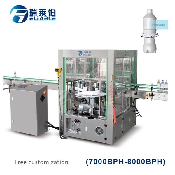8000bph Servo Type Hot Melt Opp Label Machine For Water Bottles