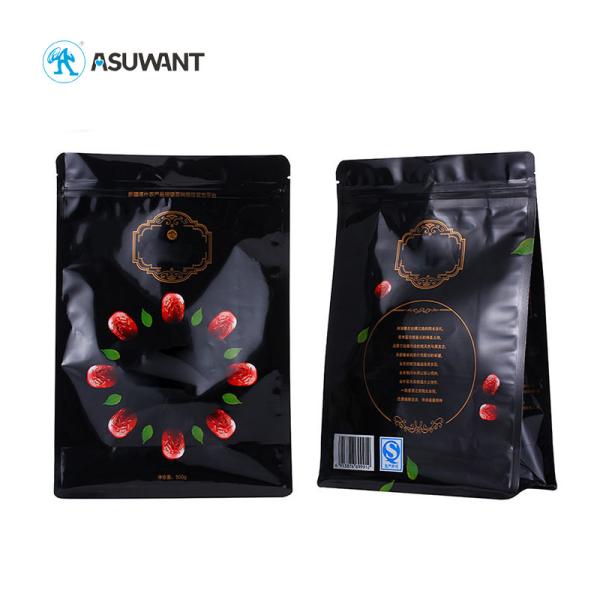 Plastic Laminated 130mic VMPET Flat Bottom Zipper Pouch