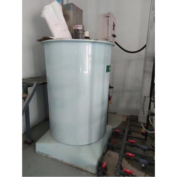 Customizability Water Treatment System - Full Automatic Bubble Medicine Machine