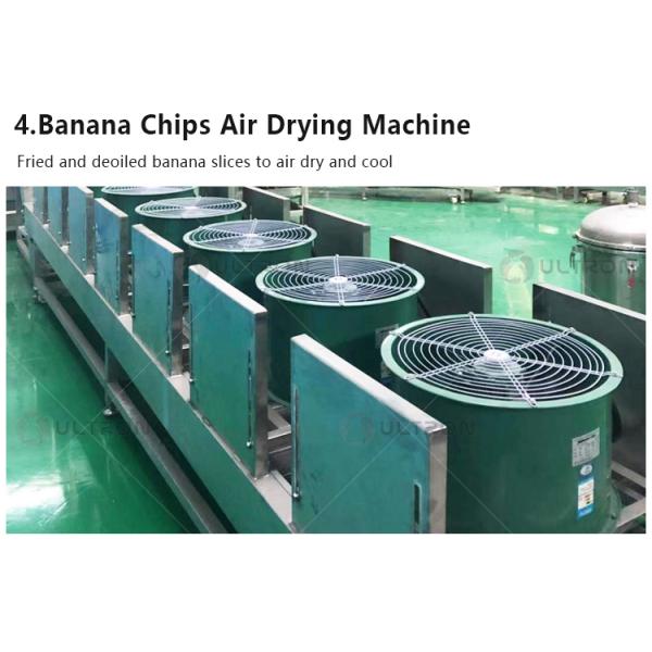 800KG Output Capacity Banana Chips Production Line 110v 220v 380v