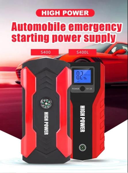 FCC Portable Car Battery Charger 12V Portable Power Supply And Emergency Jump Starter Kit
