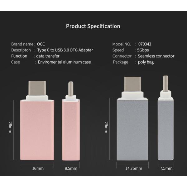 Тип переходники USB OTG c