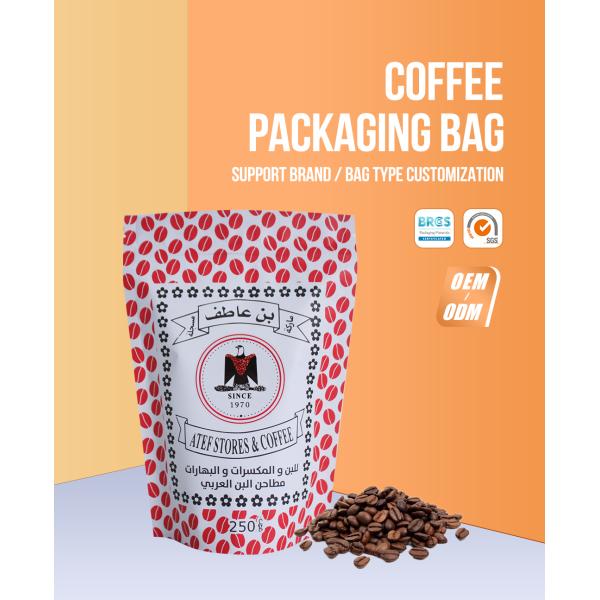 Factory Custom Stand Up Pouch Coffee Bag Zipper Food Packaging Bag Self-Standing Packing Bag