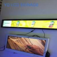 L'affichage à cristaux liquides commercial de Signage de Digital marquent sur tablette l'affichage à cristaux liquides durable d'écran d'étagère d'épissure montrent pour le centre commercial de supermarché