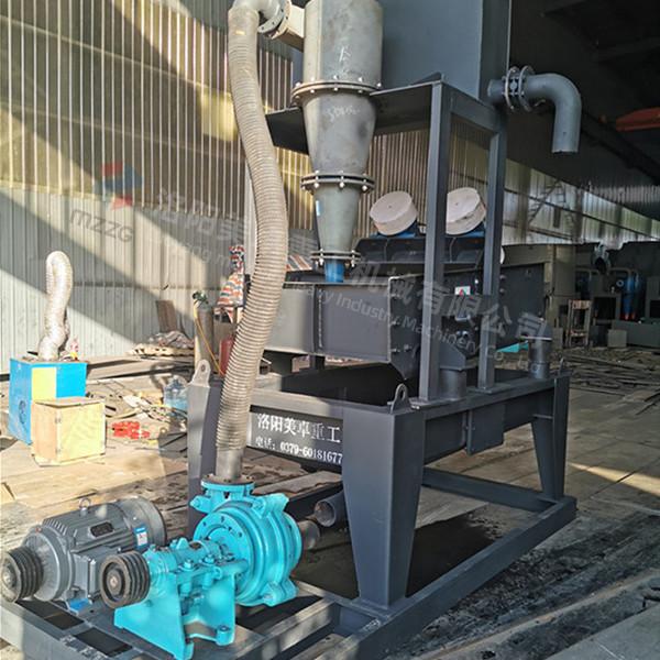 Mining Industry Tailing Recycling Machine With Water Cyclone For Quarry