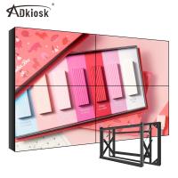 tela video da exposição de parede a multi 4x4 do LCD da moldura de 3.5mm FEZ o painel 500cd/M2
