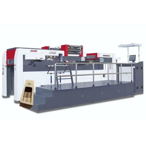 3 Vertical And 2 Horizontal Foil Rollers Max Paper Size Stamping Tempreture 20-200C for Stamping