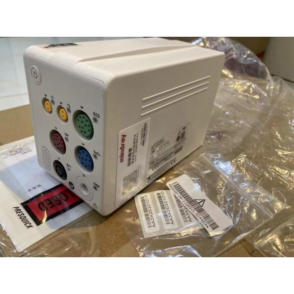 Mindray BeneVision N1 Patient Monitor Sales, Maintenance, Accessories Supply