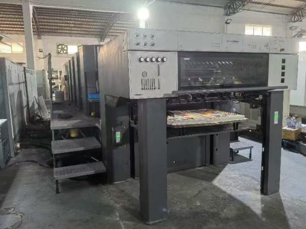 Prensa offset de Heidelberg para la impresión eficiente de papel
