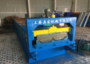 Petit pain de panneau de toit de serrure d'individu formant la machine, feuilles
