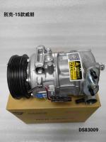 OEM 13427936 Vehicle AC Compressor Assembly For Buick Verano