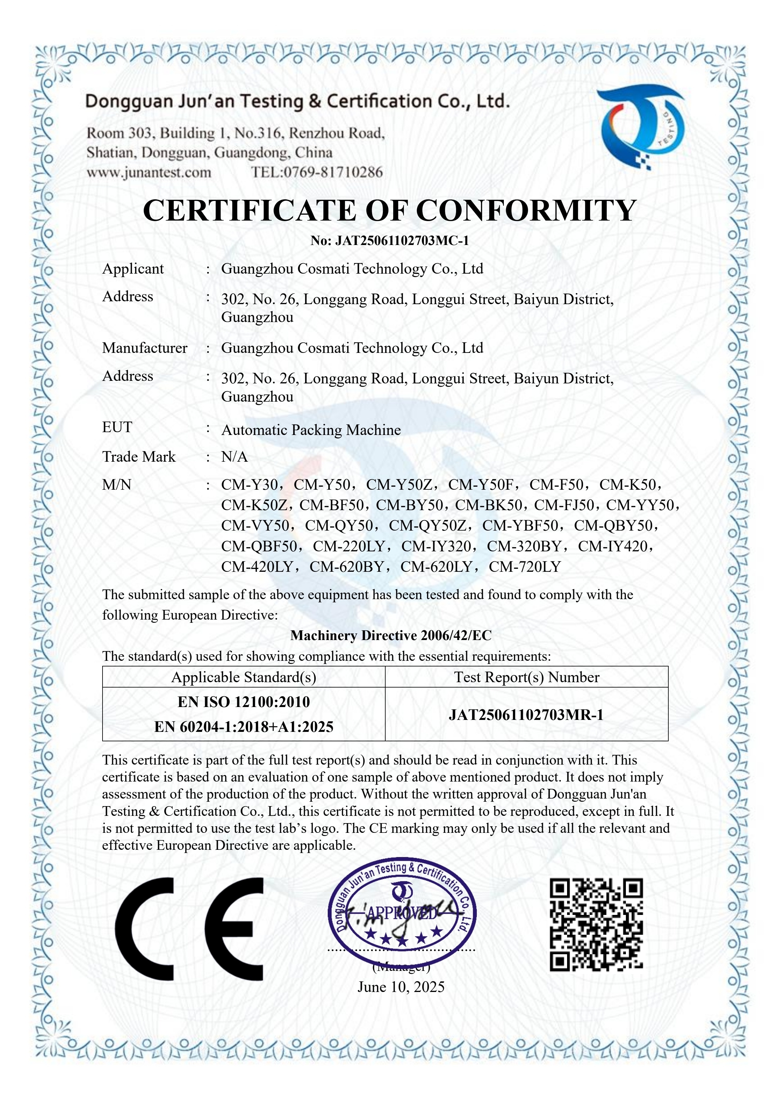 Guangzhou Cosmati Technology Co., Ltd. Certifications