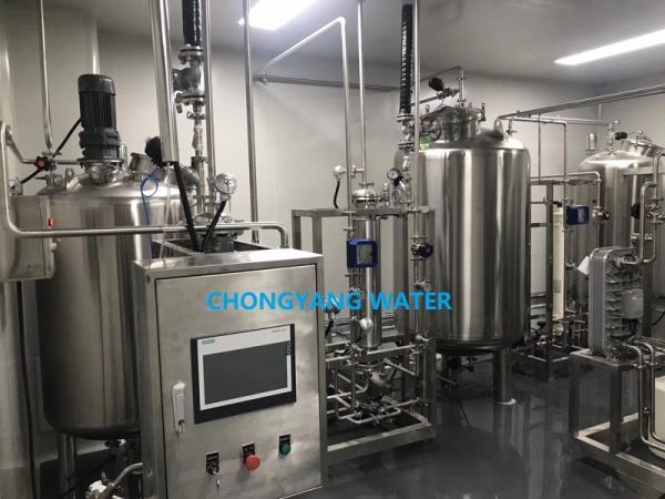 SS304 316L Pharmaceutical Water Purification Systems Treatment Plant  100CFU/Ml