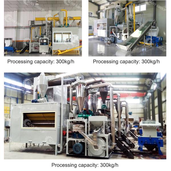 Высокоалюминиевые пластиковые панели гранулятора ПВХ пластиковые электростатические сепараторы