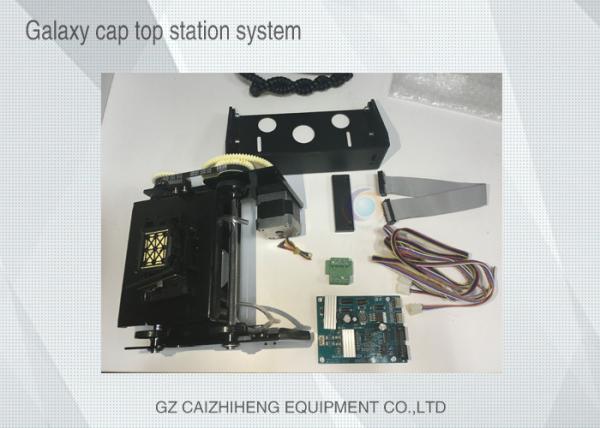 Inkjet Printer Spare Parts 2 cap top ink stack Galaxy automatic lifting ink cleaning station