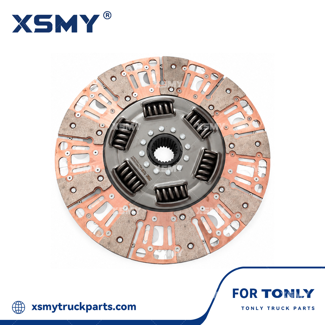 128254X39D Clutch Plate Clutch Driven Disc for TONLY TLK885 TLK883 Mining Trucks Clutch System