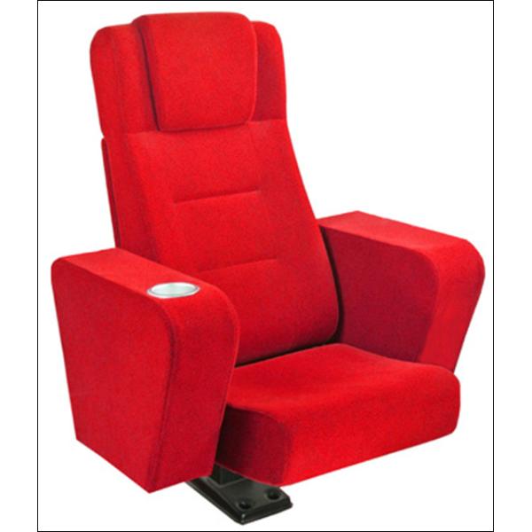 Cinema Chair, Cinema Seating, Cinema Hall Chair