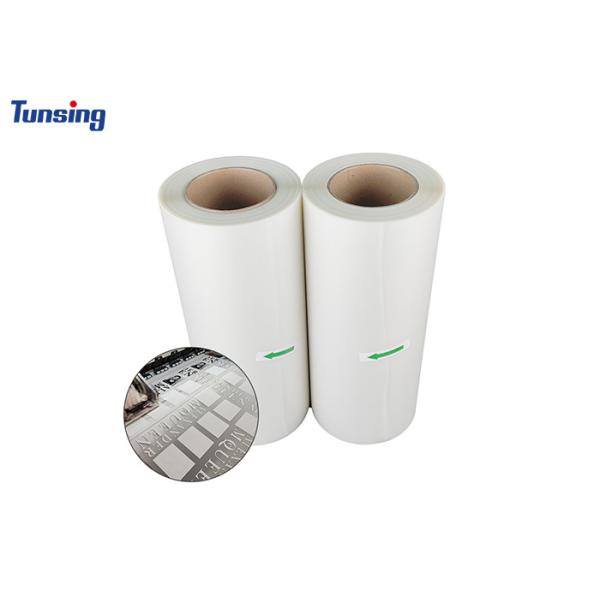 T-Shirt Dtf Impresión 30cm 60cm Peeling Instantáneo Doble lateral Mat Dtf Película de transferencia de calor