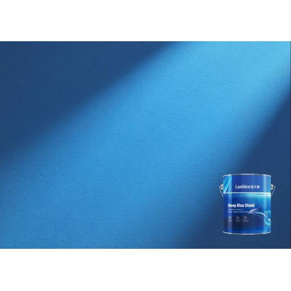 5kg Deep Blue Shield Interior Wall Paint Graphene Antiviral Level I Antibacterial Scrub Resistant