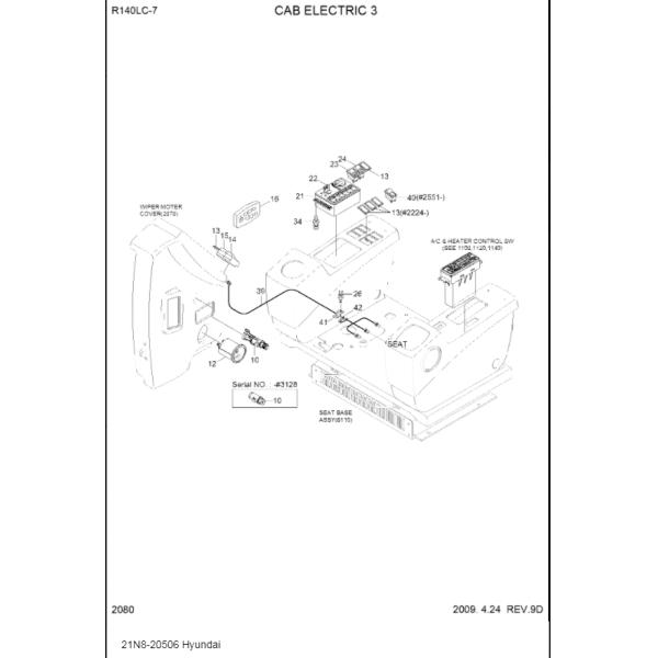 Распределительная коробка 21Н8-20506 21Н8-20500 топлива экскаватора Р140-7 Р160ЛК-7