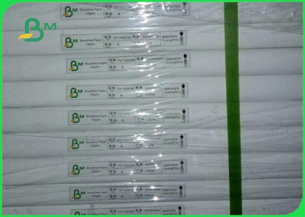 Paper Printing Offset Printing Paper 53 Gsm - 210gsm Weight Excellent Brightness