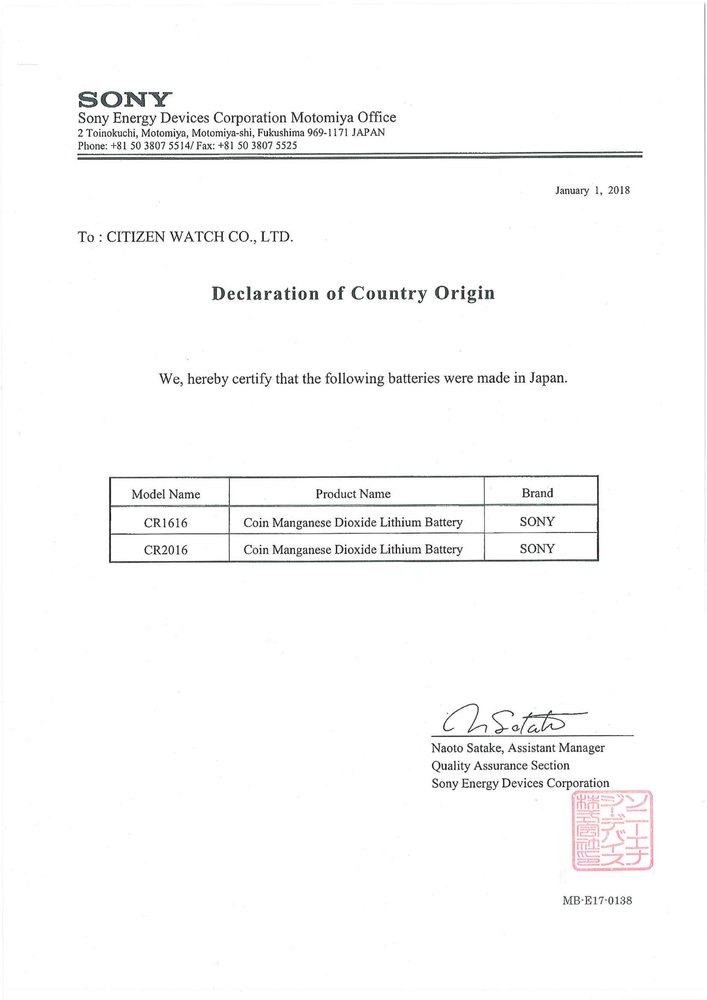 Shenzhen Leedon Watch Co., Limited Certifications