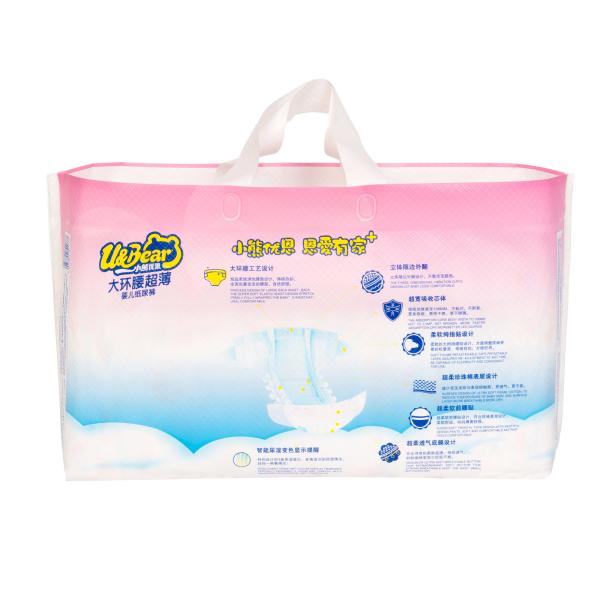 ODM OEM Dry Surface Baby Newborn Diapers 3D Leakproof Magic Tape