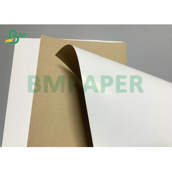 Белый верхний картон 300gsm 350gsm задней части Брауна для коробки замороженных продуктов