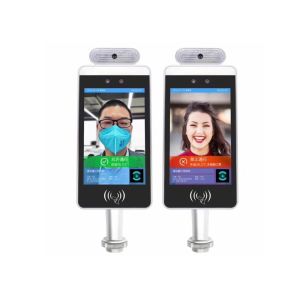 Распознавание лиц блока развертки распознавания лиц программного обеспечения MIPS управления доступом термальное & карта QR RFID код questionare читателя