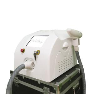 2000W Freckles Q Switched ND YAG Laser 1064 Nm Portable Nd Yag Laser