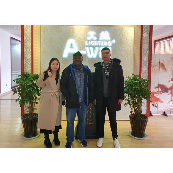 Jiangsu A-wei Lighting Co., Ltd.