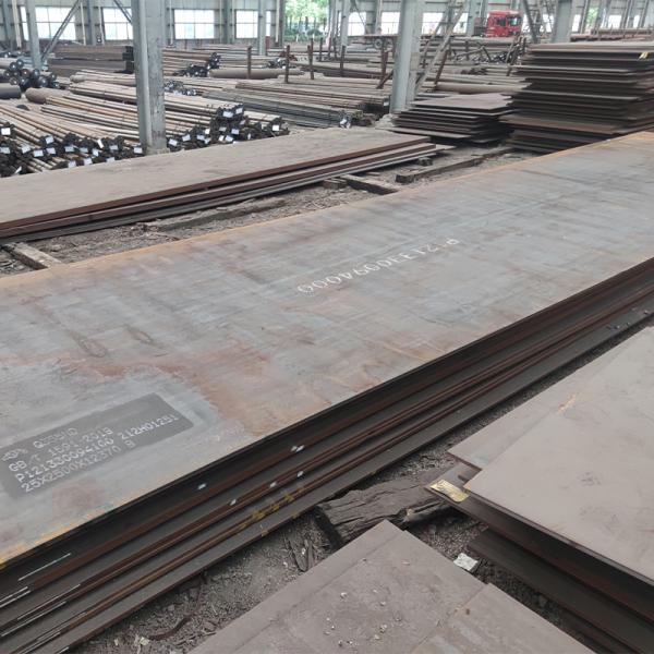 HR Hot Rolled 12mm Steel Plate Sheet Metal ASTM Q235