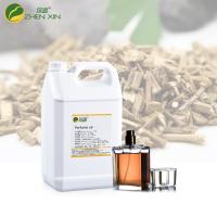 Óleo perfumado de sândalo concentrado HALAL