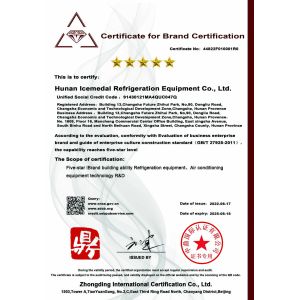 Hunan Icemedal Refrigeration Equipment Co., Ltd. Certifications