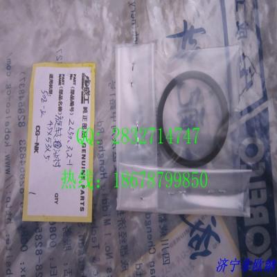 CHENGGNONG ZL50.3.2-1   ZL50.3.2-2  SEAL RING use for ZL50E-2 loader 0.005kg