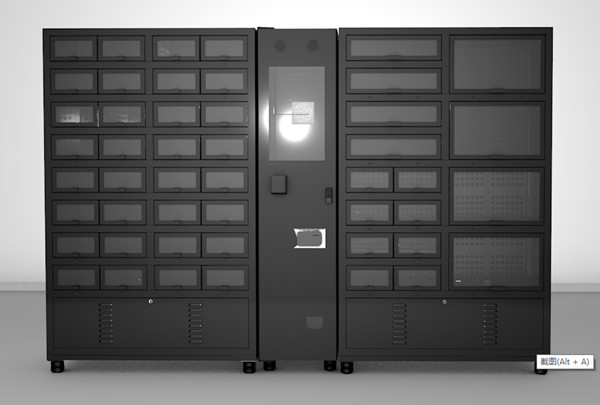 Refrigerate автомат шкафчика с автоматом шкафчика черного цвета 48 клеток охлаждая