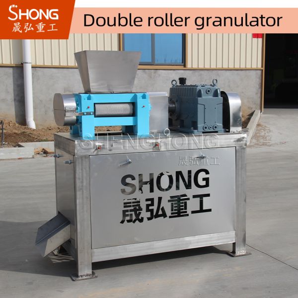 Carbon Steel 380V Compound Fertilizer Granulator Machine with 1-4 t/h Capacity