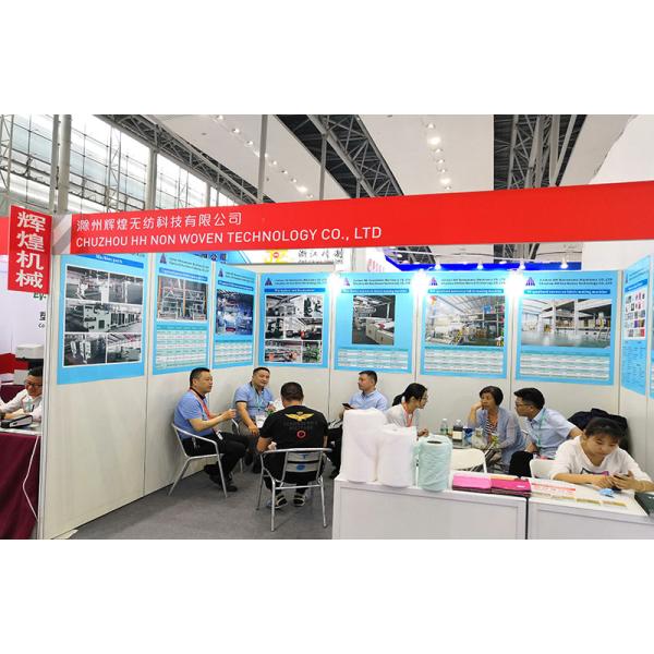 Spunbond Meltblown Spinning Beam