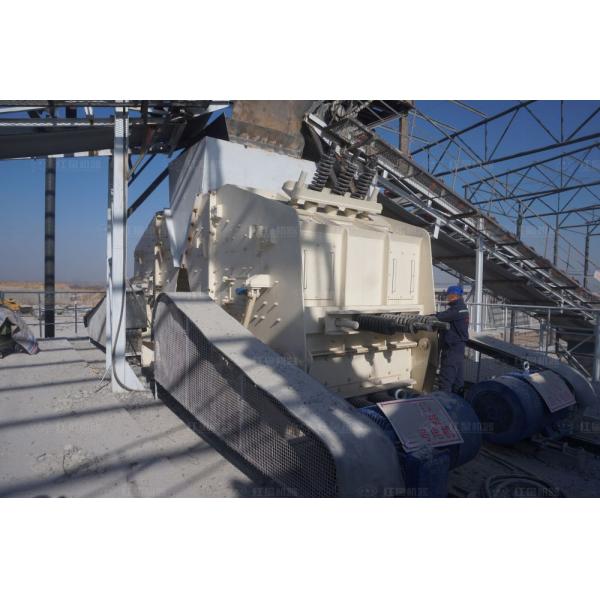 PF 1820 Impact Crusher with Large Impact Force
