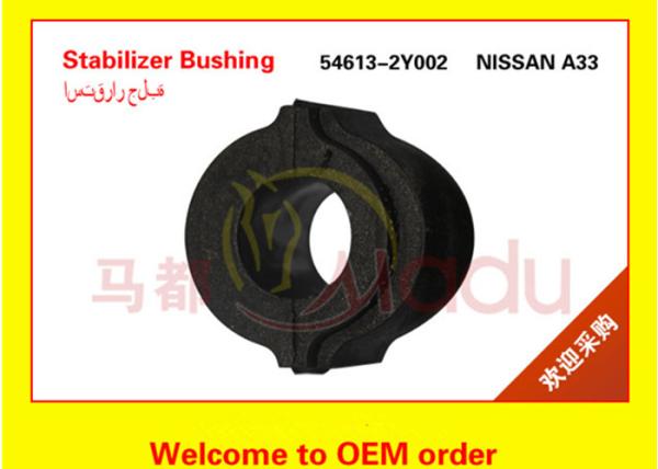 54613-2Y002 FOR NISSAN A33 BUSHING MATERIAL EPDM BLACK COLOUR