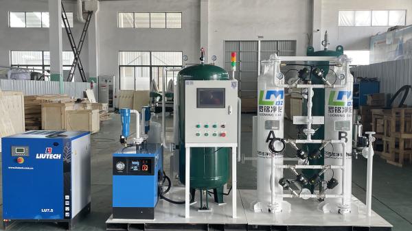 Hospital Oxygen Generator Equipment Support Critical Care Needs with Pure Oxygen Output