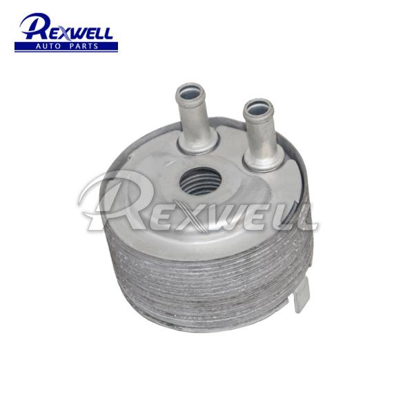 Aluminium 2006 Nissan Frontier Oil Cooler 21305-EB300 For Pathfinder Cabstar